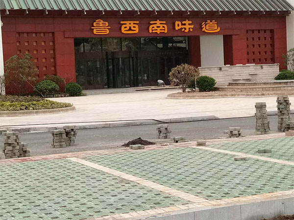 菏澤廣場磚工程案例